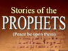 The Story of Abraham (Ibrahim)