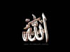 'Allah'