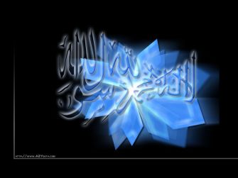 Crystal Shahadatayn