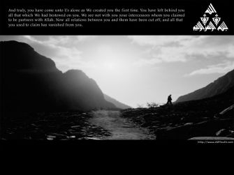 Returning Alone