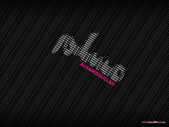 Alhamdulillah I'm a Muslim