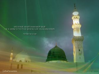 Masjid of the Prophet