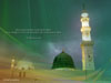 Masjid of the Prophet