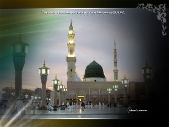 Masjid of the Prophet 2