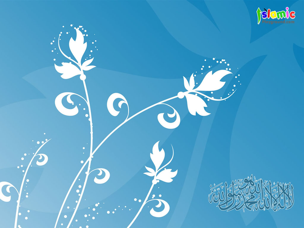 Blue Flower - Abstract - Islamic Wallpapers - A2Youth.com