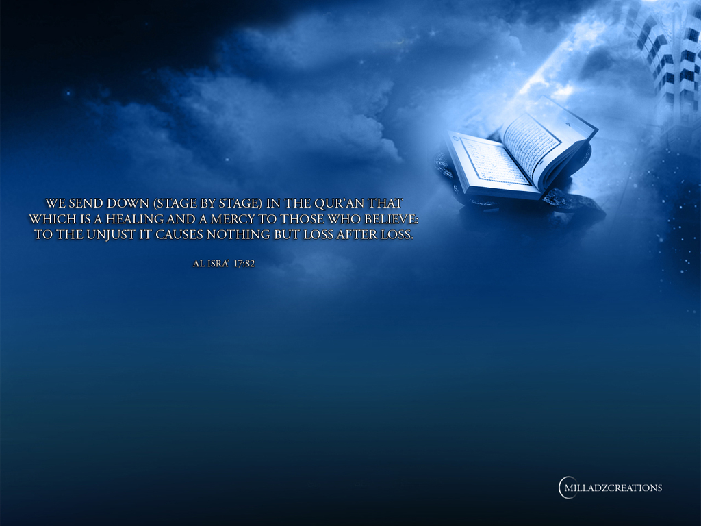 Revelation - Quran - Islamic Wallpapers - A2Youth.com