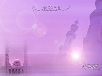 Afternoon Masjid