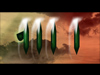 Allah's Name Abstract