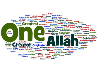 One Allah
