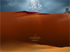 Prophet of Islam