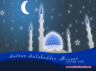 Sultan Salahuddin Mosque