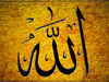 Who is Allah?