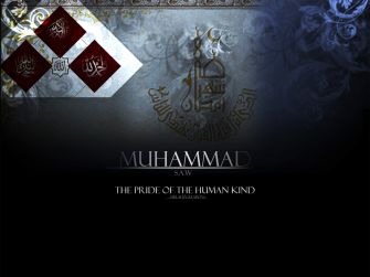 Muhammad The Pride of Humankind